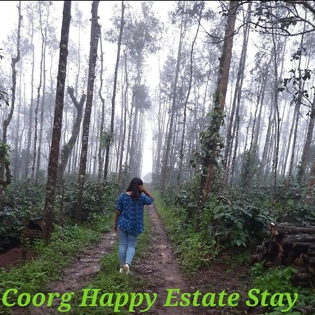 Coorg Happy Estate Stay Madikeri Exterior photo