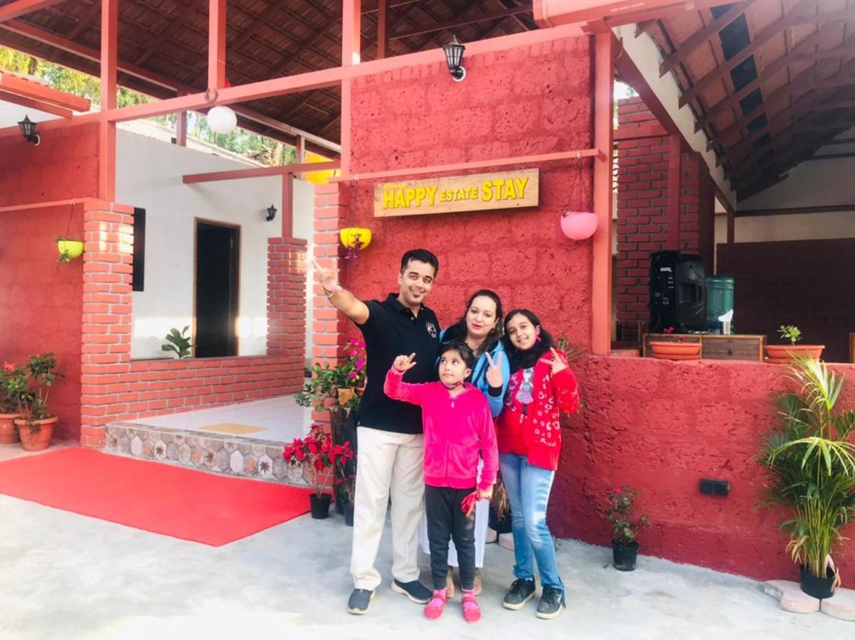Coorg Happy Estate Stay Madikeri Exterior photo